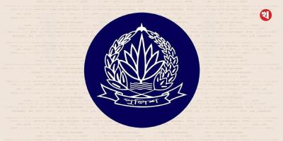 বাধ্যতামূলক অবসরে ৫ অতিরিক্ত আইজিপি