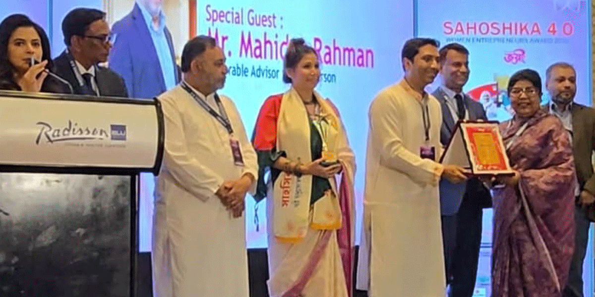 নারী দিবসে ৮ নারী উদ্যোক্তা পেলেন ‘সাহসিকা’ সম্মাননা
