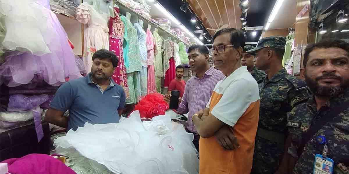 দেশি পোশাককে বিদেশি বলে বিক্রি, ২ ব্যবসায়ীকে জরিমানা