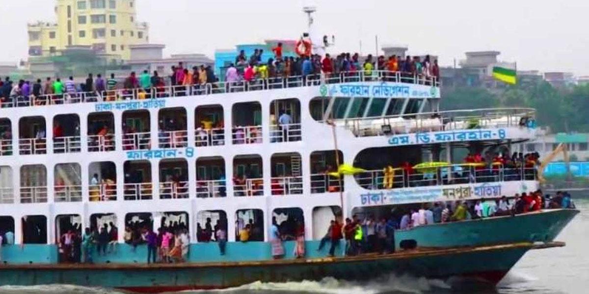 ফারহান-৪ লঞ্চের কেবিনে কলেজ ছাত্রীকে ধর্ষণ, গ্রেপ্তার ২