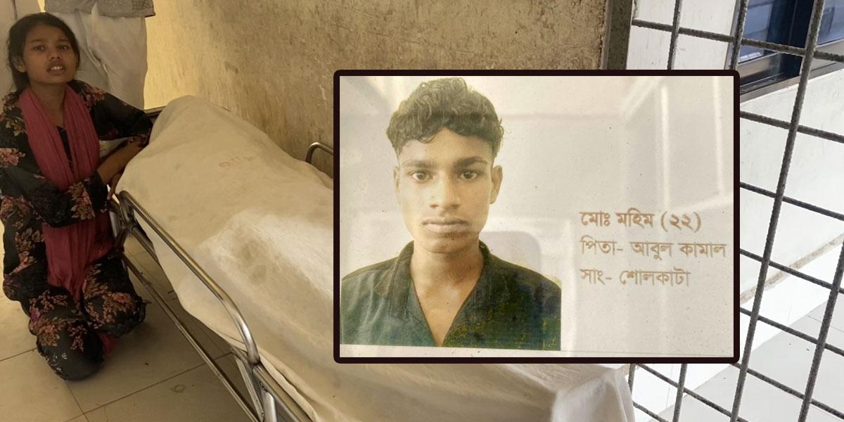 আনোয়ারায় বহুতল ভবন থেকে পড়ে সন্ত্রাসীর মৃত্যু, হাসপাতালে ভাঙচুর