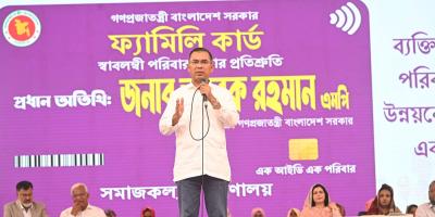 নারীদের স্বাবলম্বী ও ক্ষমতায়ন করতে পারলেই দেশ এগিয়ে যাবে: প্রধানমন্ত্রী