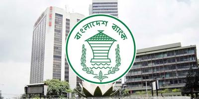 ছয় মাসে ব্যাংক ও আর্থিক খাতে নারী কর্মী কমেছে ৭৭০ জন
