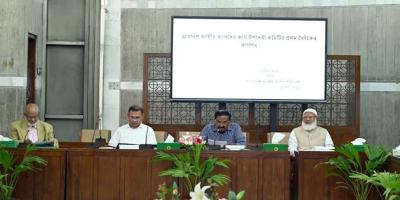 সংসদে রাষ্ট্রপতির ভাষণের ওপর ৫০ ঘণ্টা আলোচনার সিদ্ধান্ত
