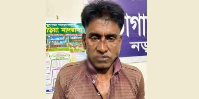 নড়াইলে তৃতীয় শ্রেণির শিক্ষার্থী ধর্ষণ, গ্রেপ্তার ১