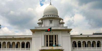 তত্ত্বাবধায়ক সরকার বহাল করে পূর্ণাঙ্গ রায় প্রকাশ