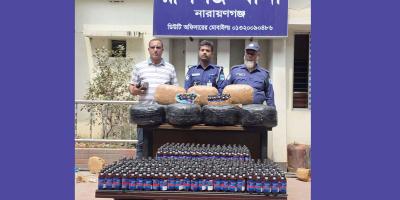 রূপগঞ্জে বিপুল পরিমাণ মাদক জব্দ