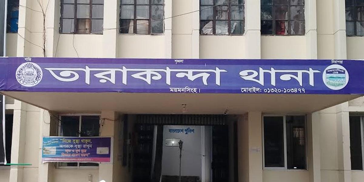 তারাকান্দায় গর্তের পানিতে ডুবে ২ শিশুর মৃত্যু