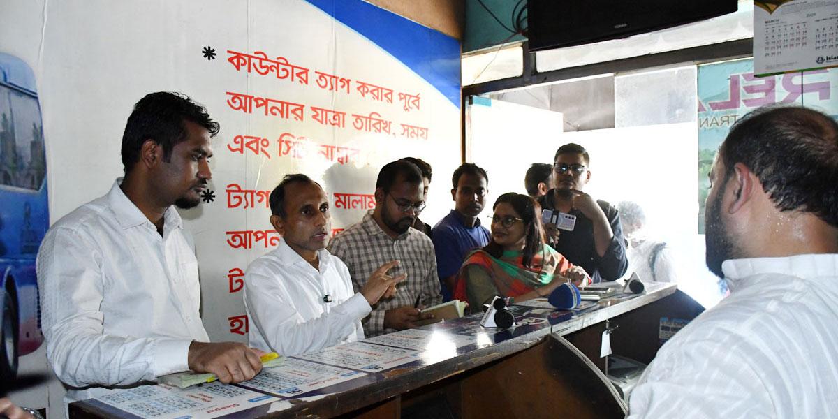 চট্টগ্রামে চার বাস কাউন্টারকে জরিমানা