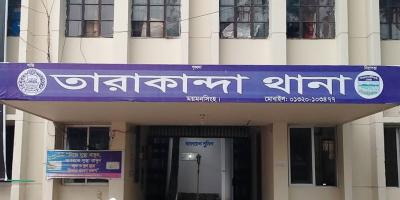 তারাকান্দায় গর্তের পানিতে ডুবে ২ শিশুর মৃত্যু