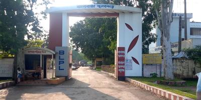 ঈদুল ফিতর উপলক্ষে বাংলাবান্ধা স্থলবন্দরে ১১ দিন আমদানি-রপ্তানি বন্ধ থাকবে