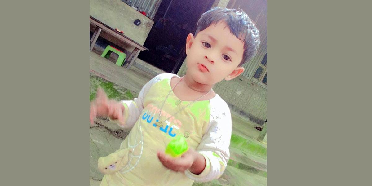 রূপার চেইন ছিনিয়ে নিতেই ঈশ্বরগঞ্জে শিশু মরিয়ম হত্যা, ২ কিশোর গ্রেপ্তার