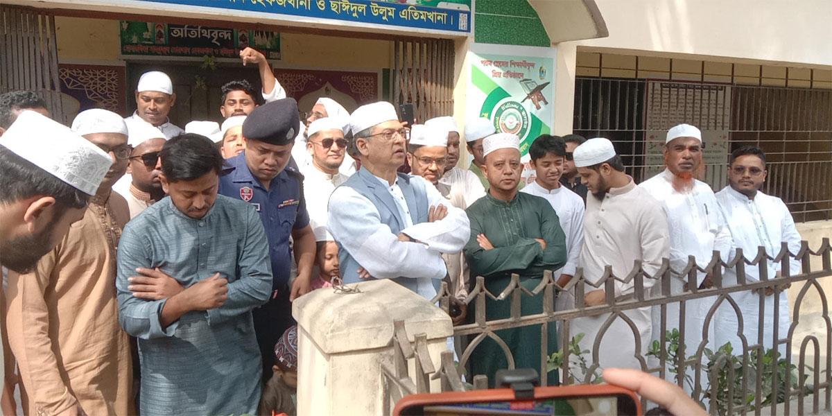 পেকুয়ায় ঈদের নামাজ আদায় করলেন স্বরাষ্ট্রমন্ত্রী
