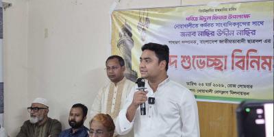 হাতিয়ায় ধ/র্ষণের অভিযোগ মিথ্যা হলে এনসিপি নেতাদের নামে মামলার ঘোষণা নাছির উদ্দিনের