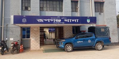 রূপগঞ্জে স্বামীর গলায় ছুরি ধরে স্ত্রীকে ধর্ষণের অভিযোগ