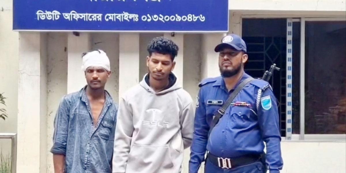 রূপগঞ্জে স্বামীর গলায় ছুরি ধরে স্ত্রীকে ধর্ষণ, গ্রেপ্তার ২