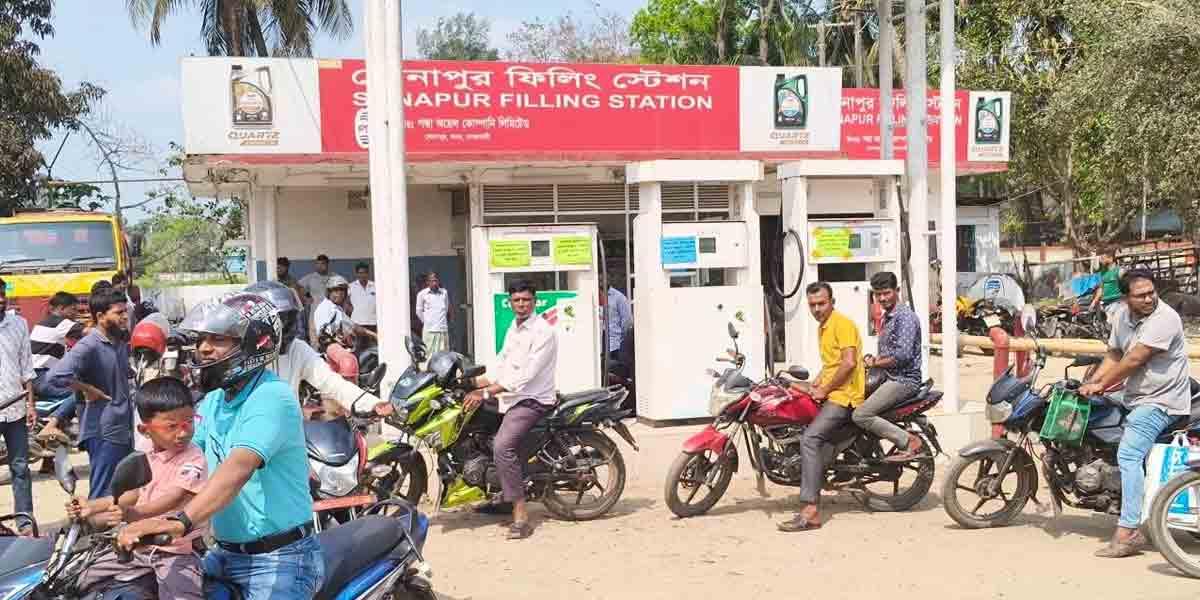 নোয়াখালীতে ২১ ফিলিং স্টেশন বন্ধ, তেলের জন্য হাহাকার