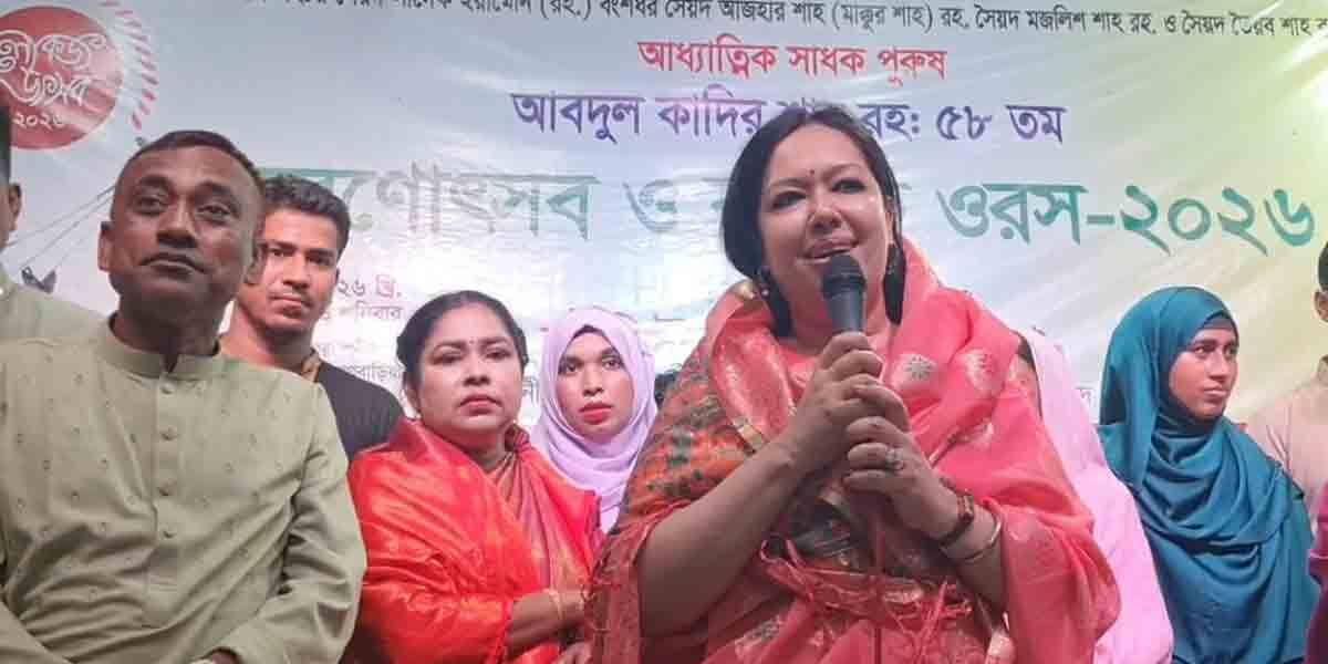 আমার এলাকায় ওয়াজ-কীর্তনের মতো বাউল গানও চলবে: রুমিন ফারহানা