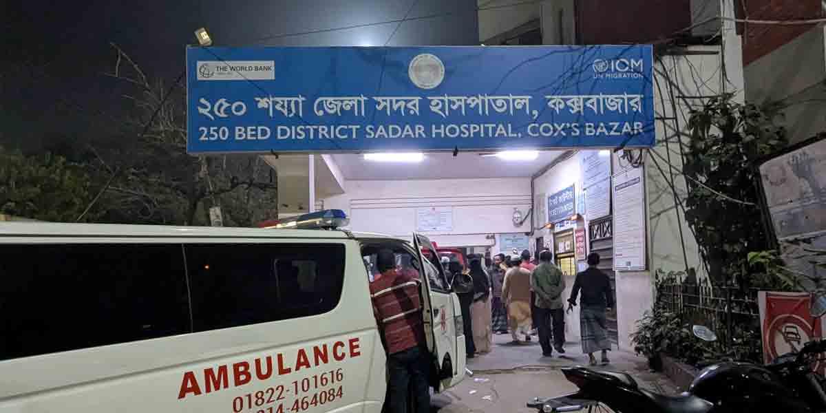 কক্সবাজারে হাম রোগে আক্রান্ত হয়ে হাসপাতালে ভর্তি ৩৫