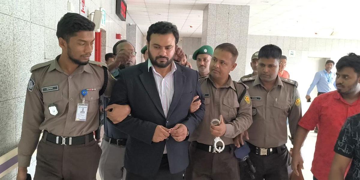 ভুয়া প্রজ্ঞাপন নিয়ে বিএমইউর সুপার স্পেশালাইজড হাসপাতালে যোগদানের চেষ্টা