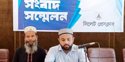 ব্যাংকিং অ্যাপ হ্যাক করে ৩ লাখ টাকা হাতিয়ে নিলো প্রতারক