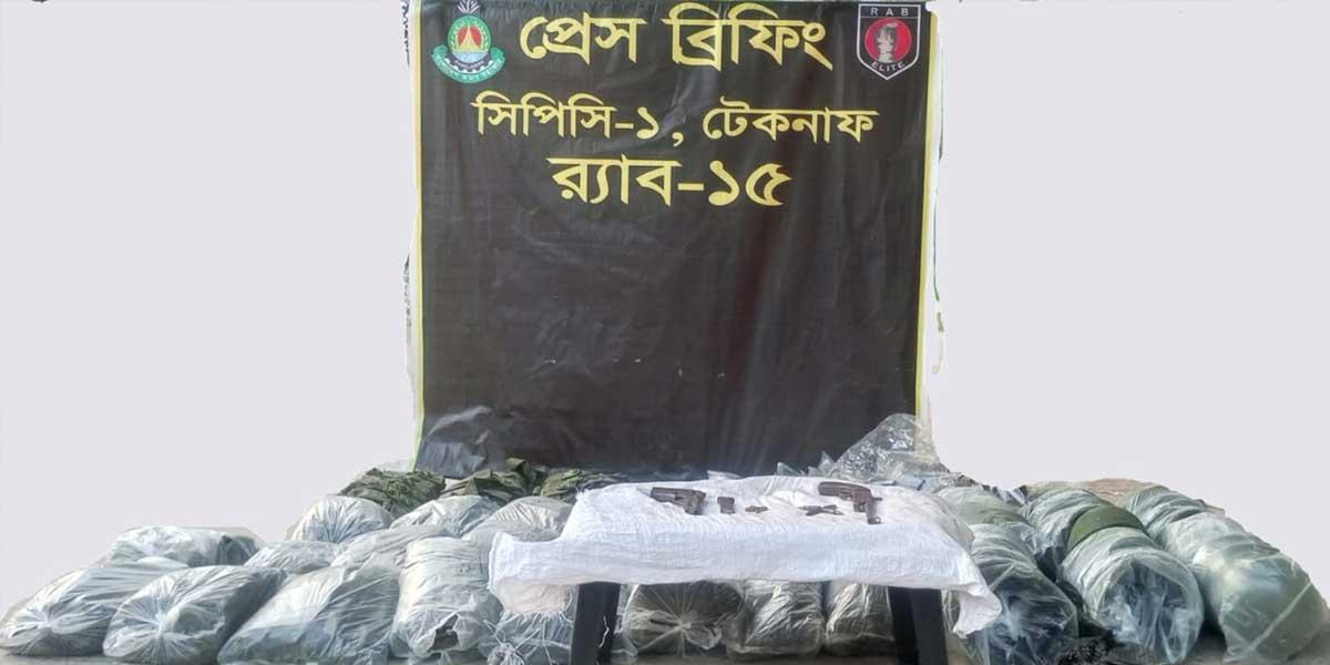 উখিয়ার রোহিঙ্গা ক্যাম্প থেকে বিদেশি পিস্তলসহ সামরিক সরঞ্জাম উদ্ধার