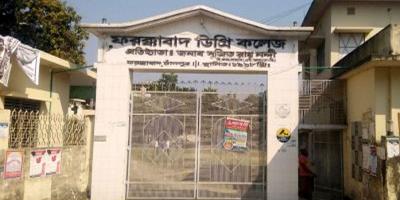 চাঁদপুরে এক কলেজে ১১ শিক্ষক-কর্মচারী নিয়োগে অনিয়মের অভিযোগ