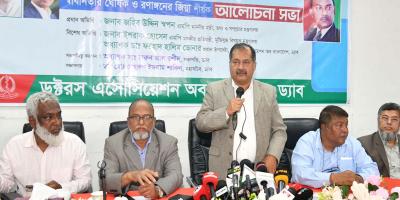 ইতিহাস বিকৃত হতে দেবে না বিএনপি: তথ্যমন্ত্রী