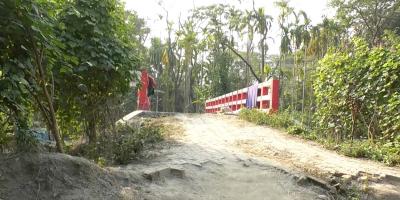 লক্ষ্মীপুরে কাজে আসছে না কোটি টাকার ব্রিজ