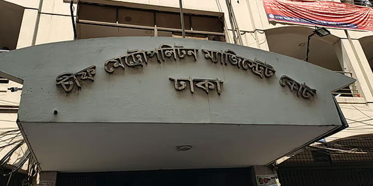সুব্রত বাইনের মেয়ে বিথী আরেক মামলায় গ্রেপ্তার
