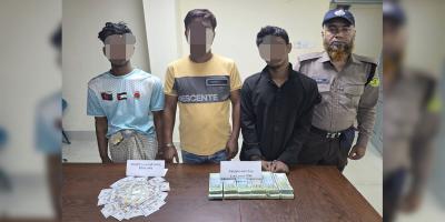 চট্টগ্রামে দেশি-বিদেশি মুদ্রাসহ গ্রেপ্তার ৩