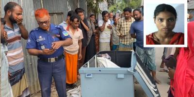 অবশেষে পরিচয় মিলেছে শেরপুরে ট্রাঙ্কবন্দি নারীর