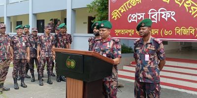 ব্রাহ্মণবাড়িয়ায় আড়াই কোটি টাকার ভারতীয় শাড়ি জব্দ