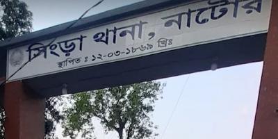 নাটোরে বাসচাপায় ছাত্রদল নেতার মৃত্যু