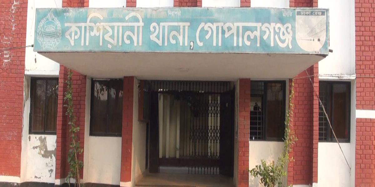 গোপালগঞ্জে গাড়ি চাপায় নারী নিহত