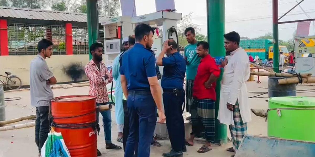 সুবর্ণচরে তেল নেই বলায় পাম্পে হামলা-ভাঙচুর, আটক ২