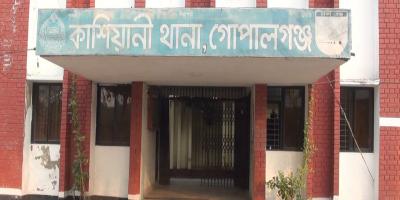 গোপালগঞ্জে গাড়ি চাপায় নারী নিহত