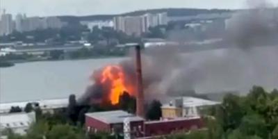 ইউক্রেনের ড্রোন হামলায় রাশিয়ায় নিহত ৩