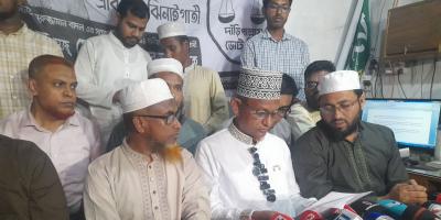 শেরপুর-৩ আসনে ভোট বর্জন জামায়াতের