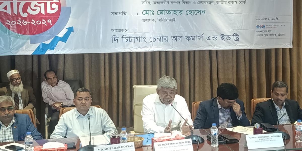 রাজস্ব আদায়ের সব সেক্টর শতভাগ ডিজিটালাইজ করা হবে