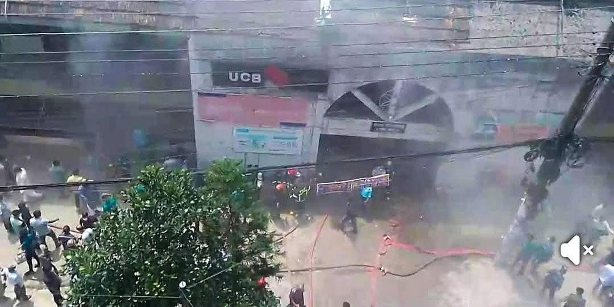 চট্টগ্রামে শপিং কমপ্লেক্সের আগুন নিয়ন্ত্রণে