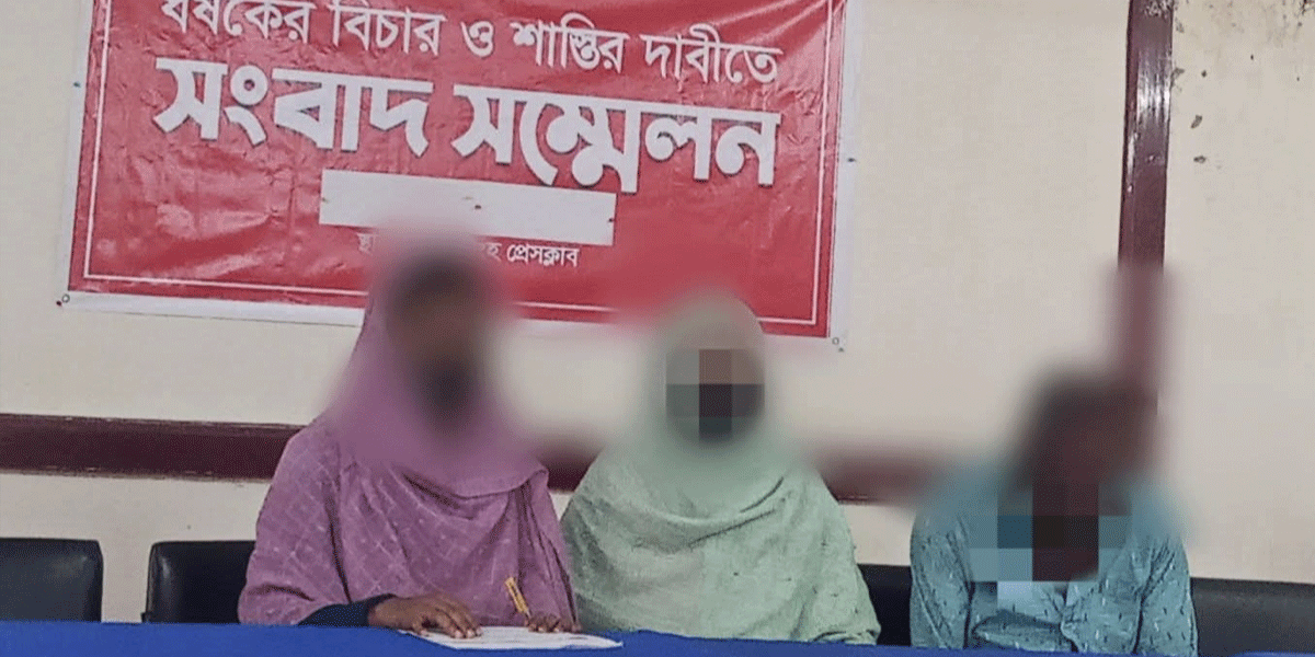 স্কুলছাত্রীকে সংঘবদ্ধ ধর্ষণ: মামলার পরও প্রকাশ্যে ঘুরছে আসামিরা