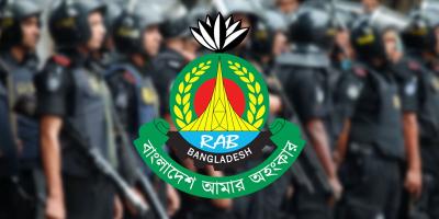 চাঁদাবাজদের তালিকা তৈরি করছে র‌্যাব