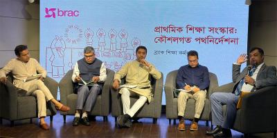 প্রাথমিকে আনন্দময় শিক্ষাপদ্ধতি চালুর কথা বললেন প্রতিমন্ত্রী