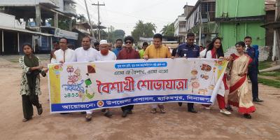 হিলিতে বর্ণিল আয়োজনে পহেলা বৈশাখ