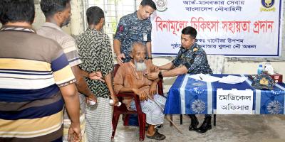 কয়রায় বিনামূল্যে চিকিৎসাসেবা দিল নৌবাহিনী