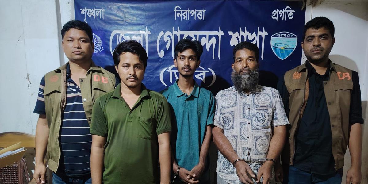 ২০০ লিটার পেট্রোলসহ ৩ মজুতকারী গ্রেপ্তার