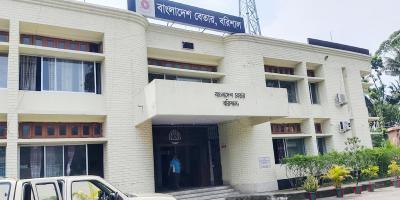 উপকূলেই পৌঁছায় না বেতারের বার্তা