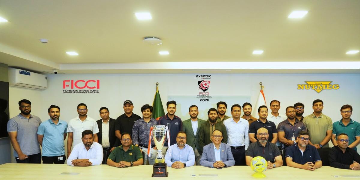 অ্যাক্সেনটেক এফআইসিসিআই ফুটবল টুর্নামেন্ট শুরু ২৪ এপ্রিল