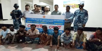 মেঘনায় নিষেধাজ্ঞা অমান্য করায় ৯ জেলের কারাদণ্ড